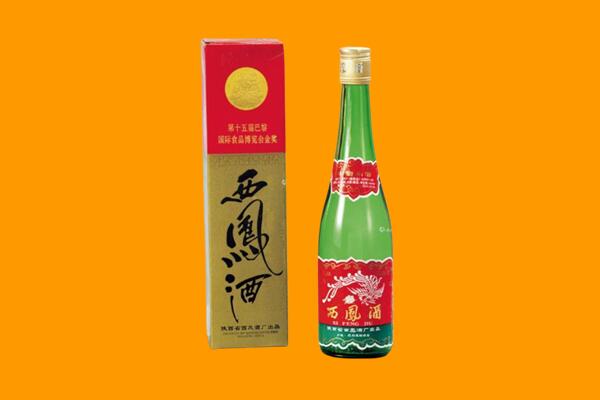 赤峰回收西凤酒