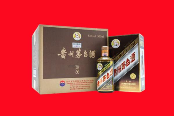 赤峰回收50年茅台酒.jpg