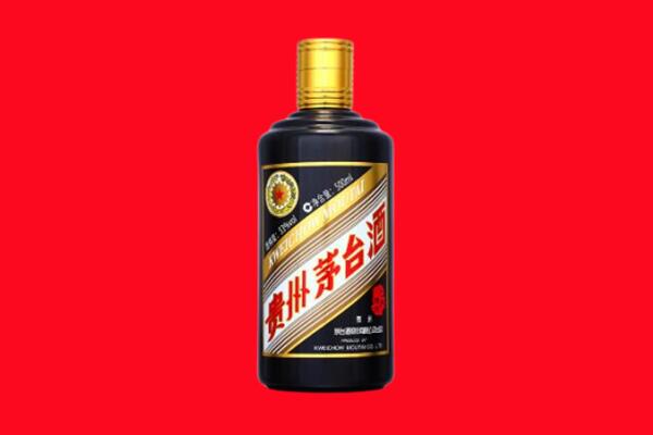 赤峰回收茅台酒瓶